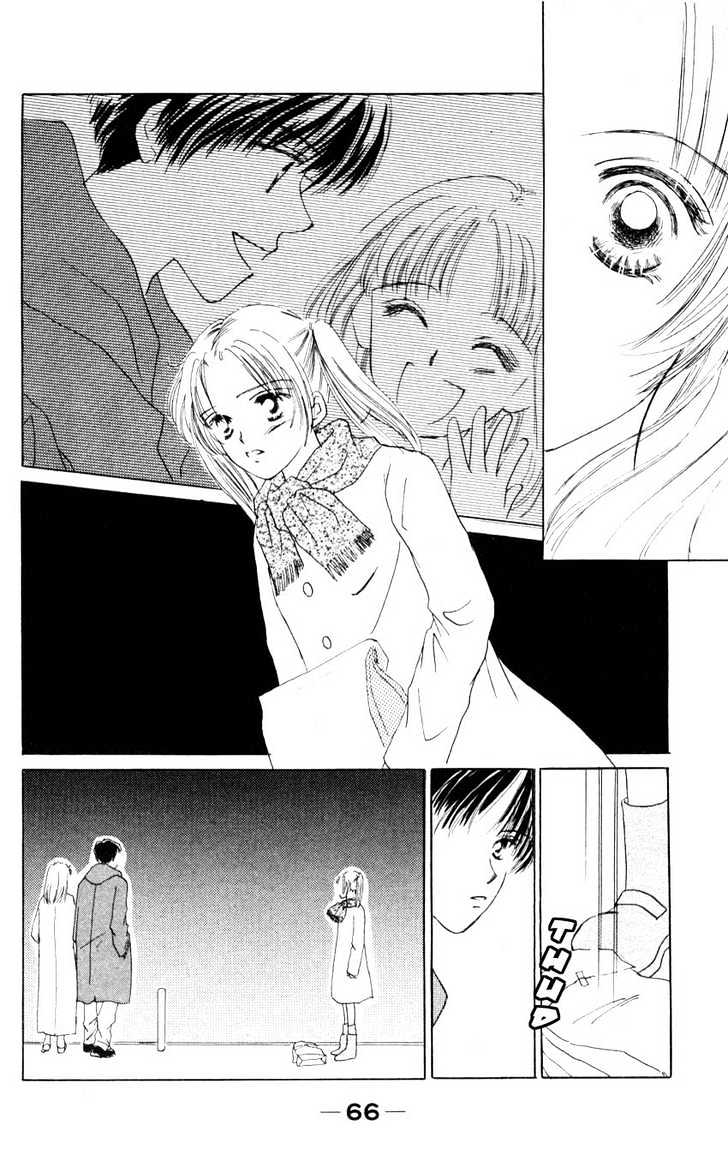 Suki Suki Darin Chapter 2 page 24 - Chapter 2 : Chocolate Lover
