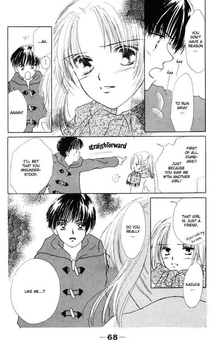 Suki Suki Darin Chapter 2 page 26 - Chapter 2 : Chocolate Lover