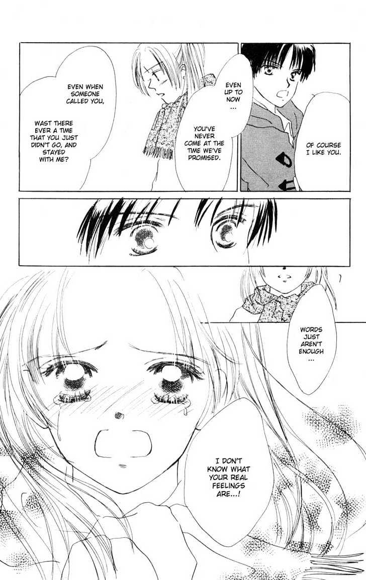 Suki Suki Darin Chapter 2 page 27 - Chapter 2 : Chocolate Lover