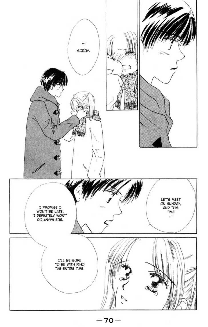 Suki Suki Darin Chapter 2 page 28 - Chapter 2 : Chocolate Lover
