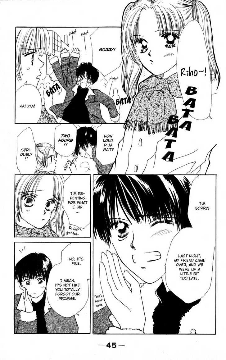 Suki Suki Darin Chapter 2 page 3 - Chapter 2 : Chocolate Lover