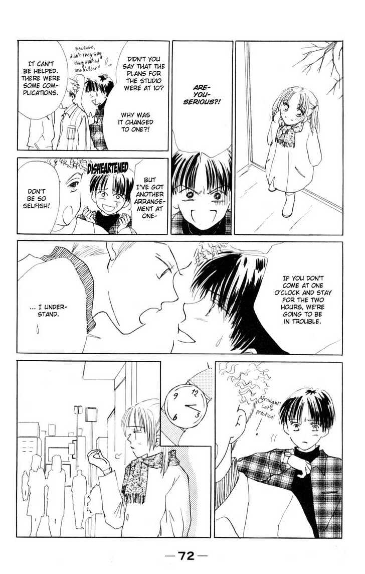 Suki Suki Darin Chapter 2 page 30 - Chapter 2 : Chocolate Lover
