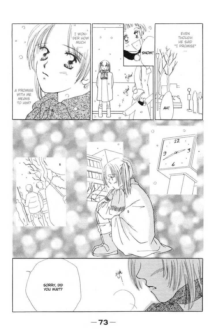 Suki Suki Darin Chapter 2 page 31 - Chapter 2 : Chocolate Lover