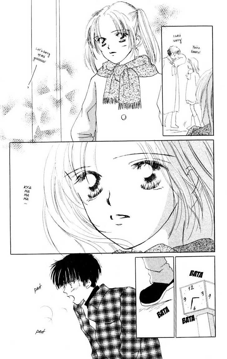 Suki Suki Darin Chapter 2 page 32 - Chapter 2 : Chocolate Lover