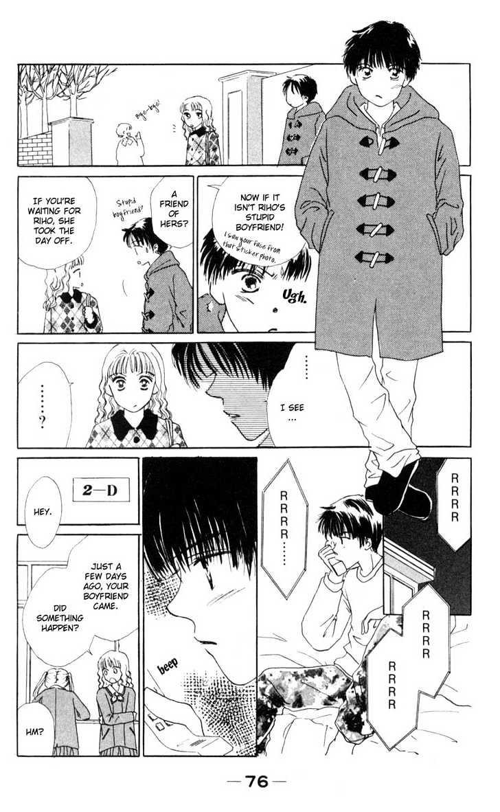 Suki Suki Darin Chapter 2 page 34 - Chapter 2 : Chocolate Lover