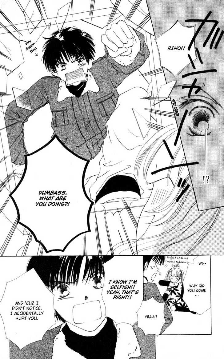 Suki Suki Darin Chapter 2 page 36 - Chapter 2 : Chocolate Lover