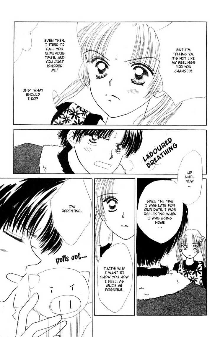 Suki Suki Darin Chapter 2 page 37 - Chapter 2 : Chocolate Lover