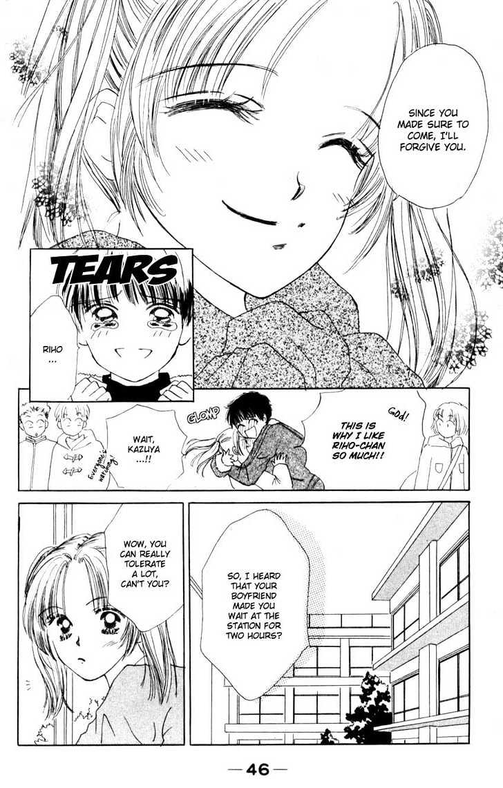 Suki Suki Darin Chapter 2 page 4 - Chapter 2 : Chocolate Lover