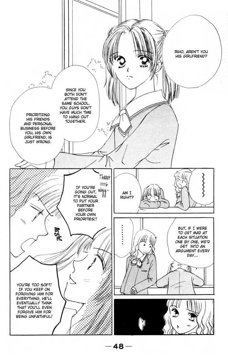 Suki Suki Darin Chapter 2 page 6 - Chapter 2 : Chocolate Lover