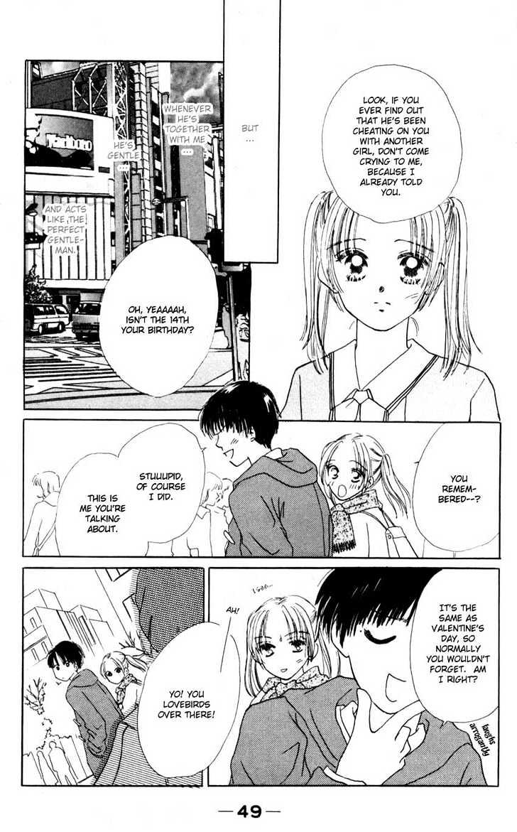 Suki Suki Darin Chapter 2 page 7 - Chapter 2 : Chocolate Lover