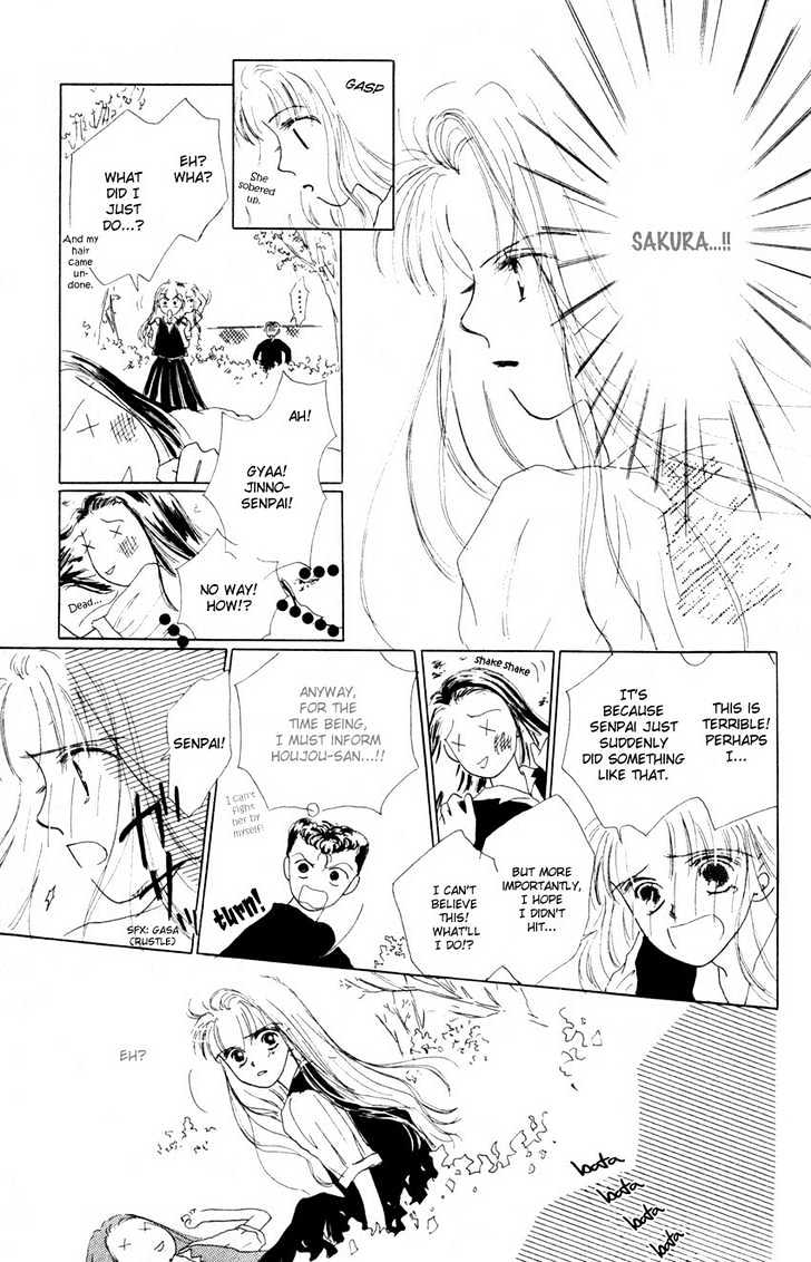 Suki Suki Darin Chapter 3 page 12 - Chapter 3 : Sakura ~the Fire Heroine~