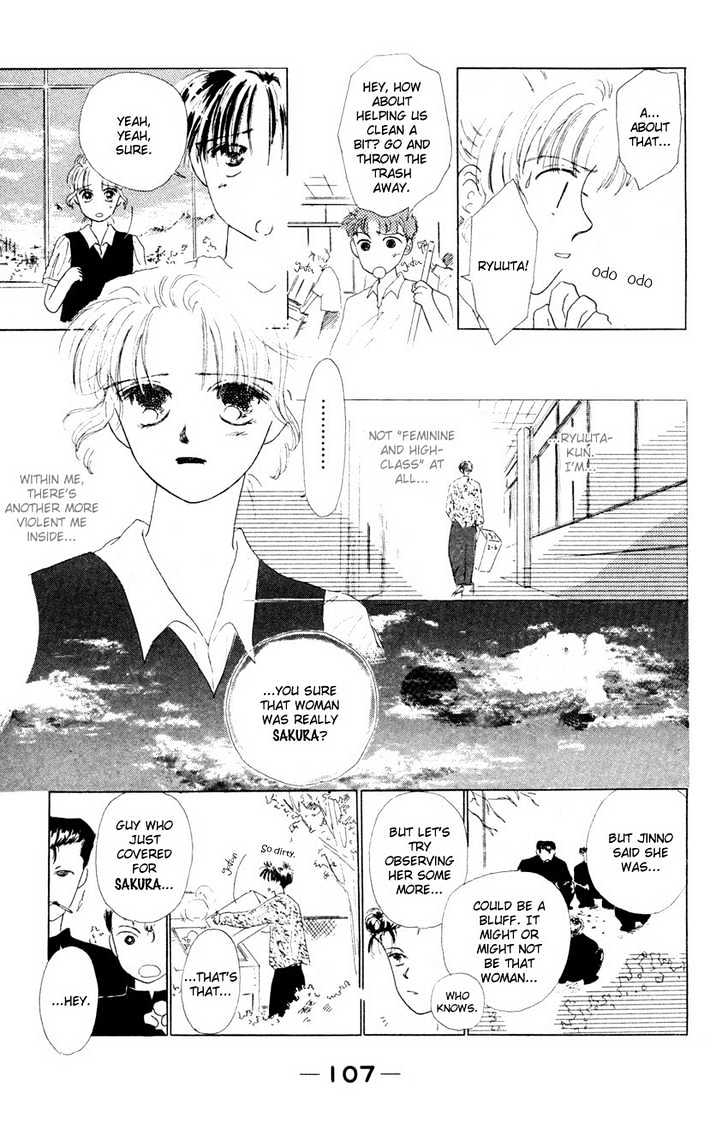 Suki Suki Darin Chapter 3 page 24 - Chapter 3 : Sakura ~the Fire Heroine~
