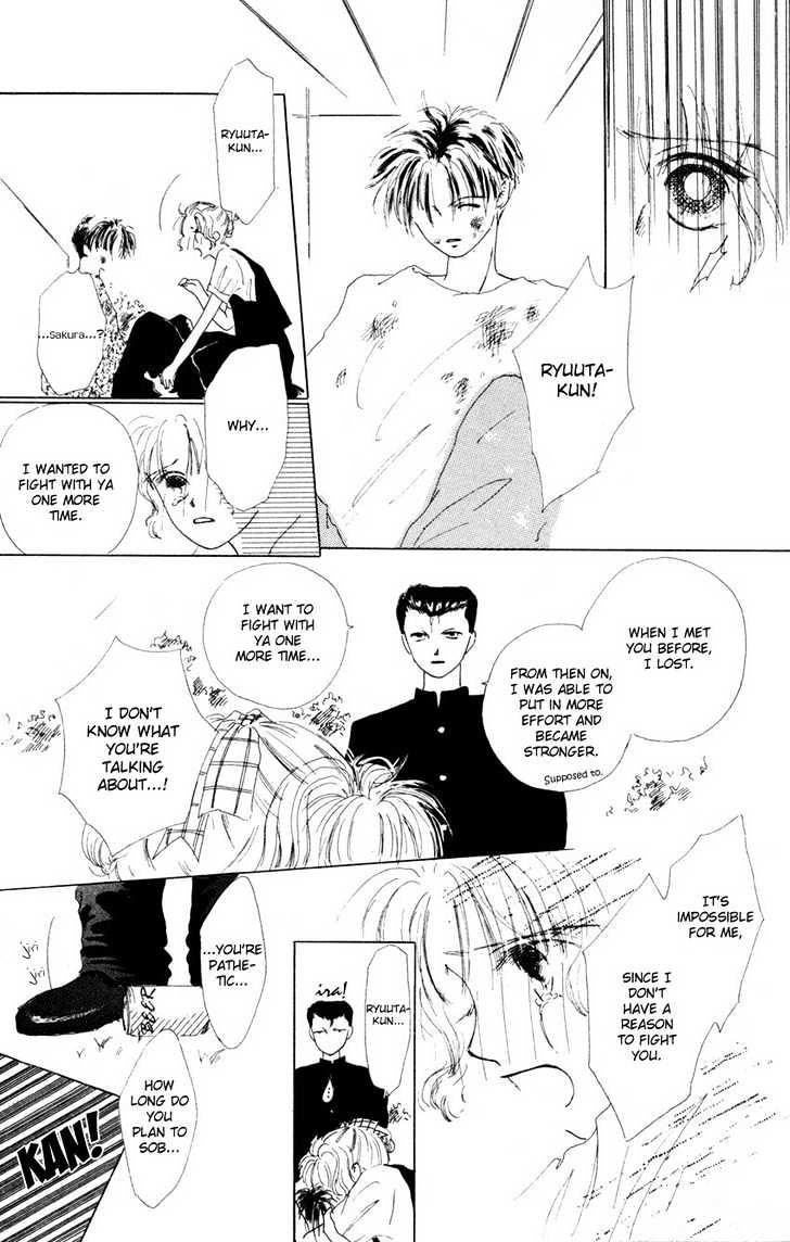 Suki Suki Darin Chapter 3 page 26 - Chapter 3 : Sakura ~the Fire Heroine~