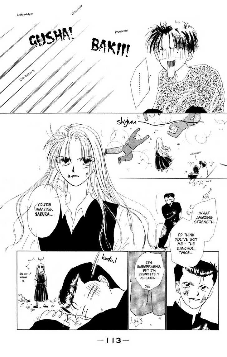 Suki Suki Darin Chapter 3 page 30 - Chapter 3 : Sakura ~the Fire Heroine~