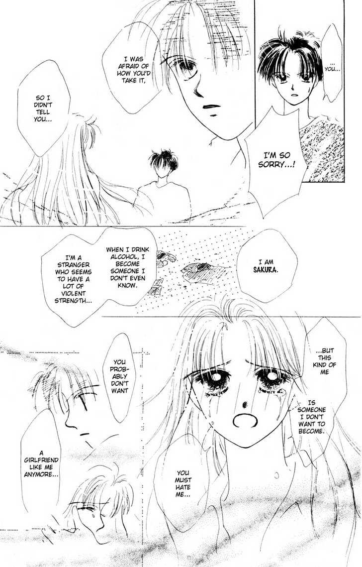 Suki Suki Darin Chapter 3 page 32 - Chapter 3 : Sakura ~the Fire Heroine~