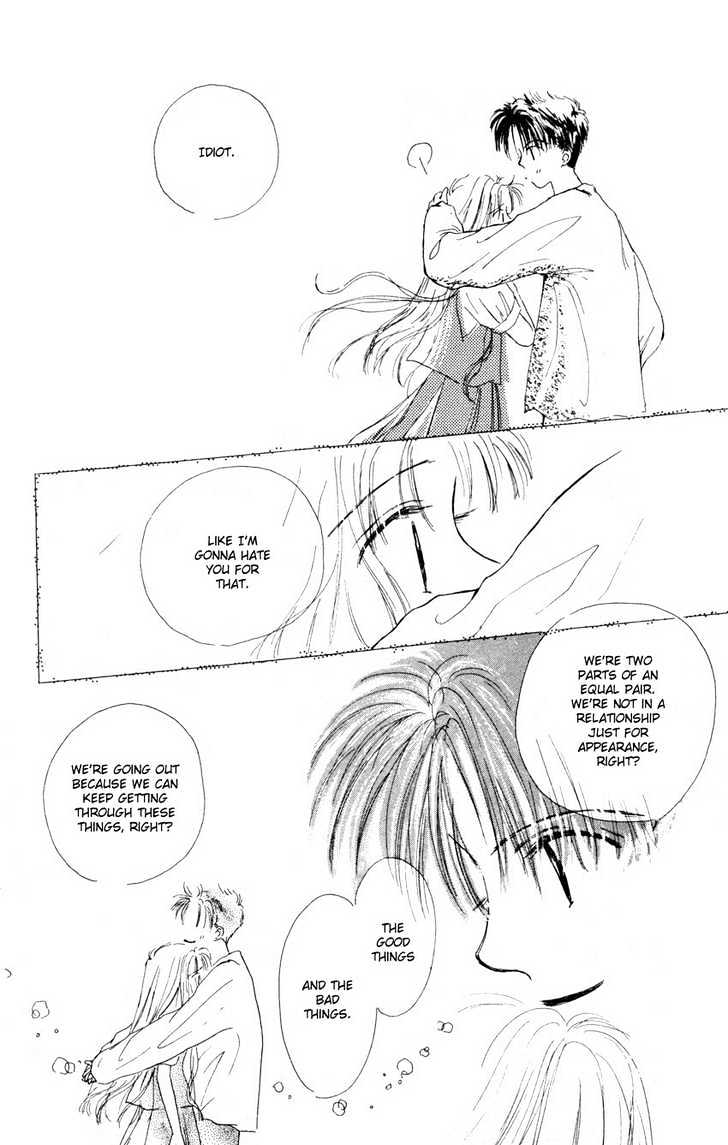 Suki Suki Darin Chapter 3 page 33 - Chapter 3 : Sakura ~the Fire Heroine~