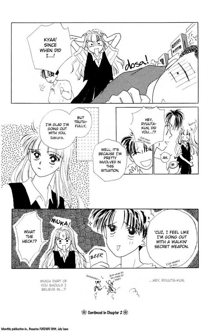 Suki Suki Darin Chapter 3 page 35 - Chapter 3 : Sakura ~the Fire Heroine~
