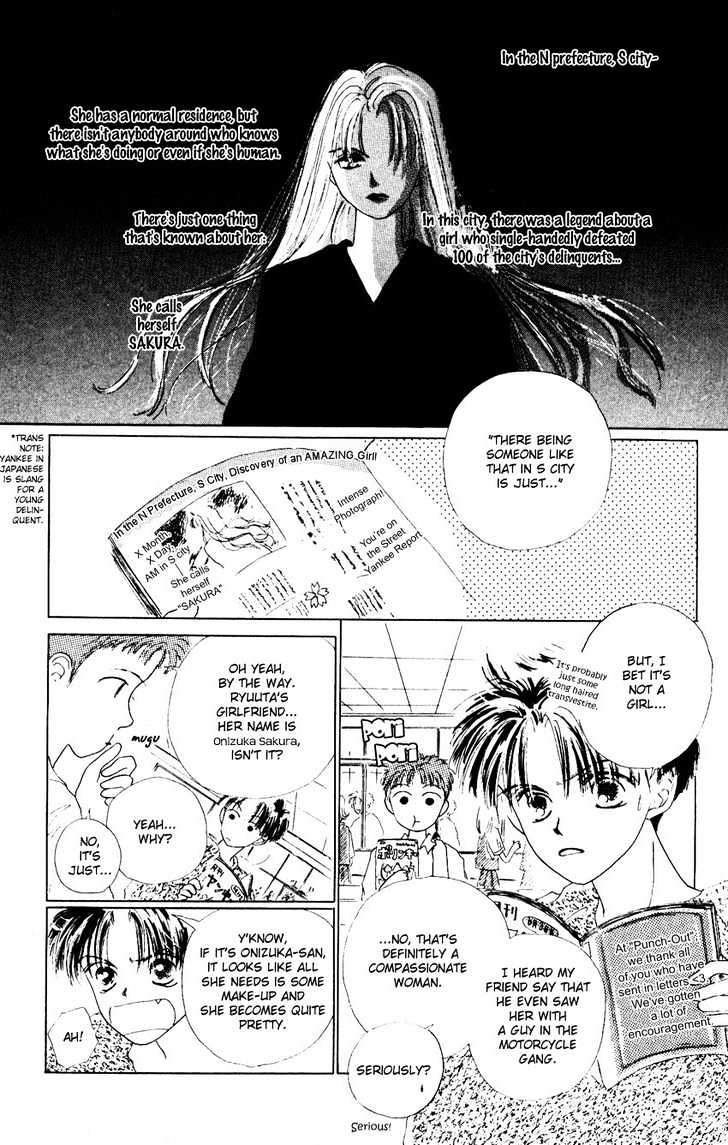 Suki Suki Darin Chapter 3 page 4 - Chapter 3 : Sakura ~the Fire Heroine~
