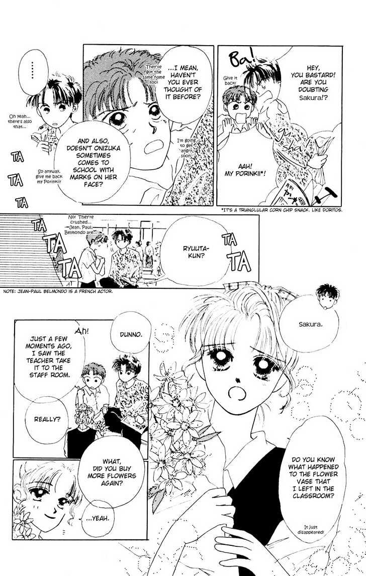 Suki Suki Darin Chapter 3 page 5 - Chapter 3 : Sakura ~the Fire Heroine~