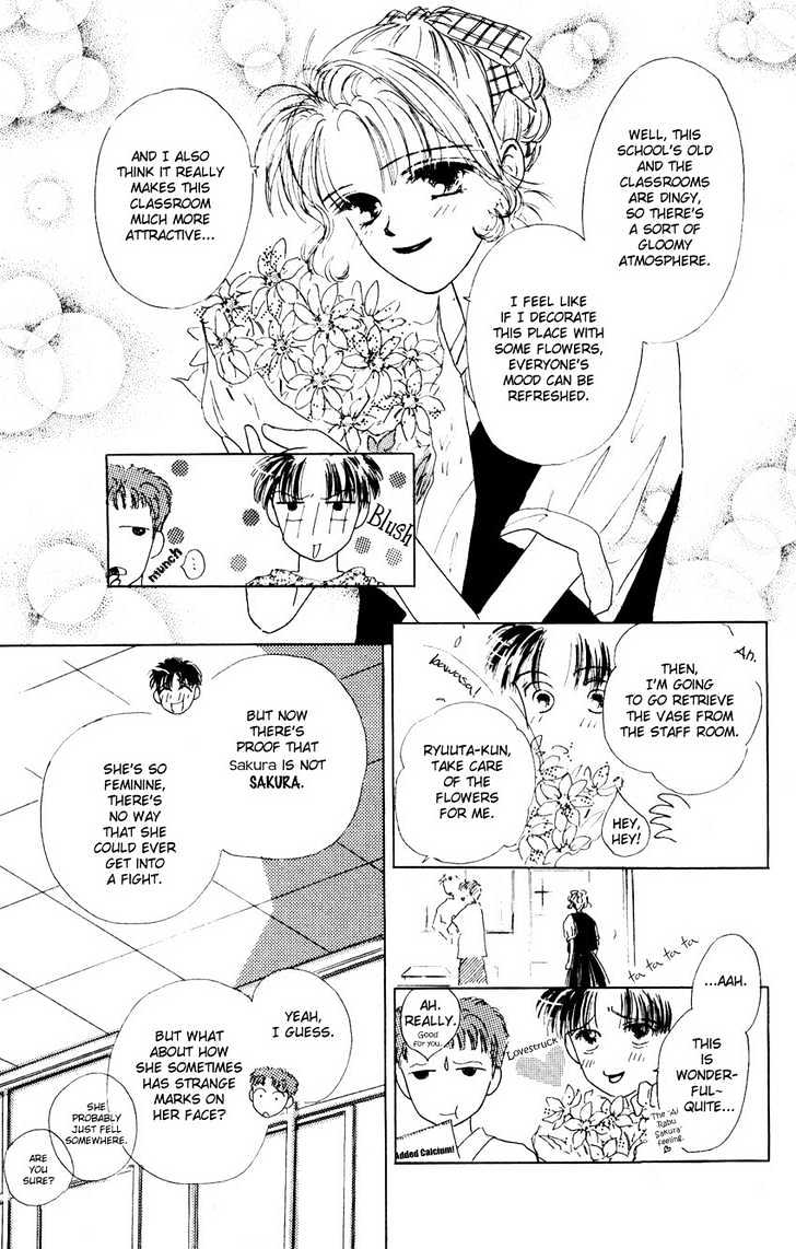Suki Suki Darin Chapter 3 page 6 - Chapter 3 : Sakura ~the Fire Heroine~