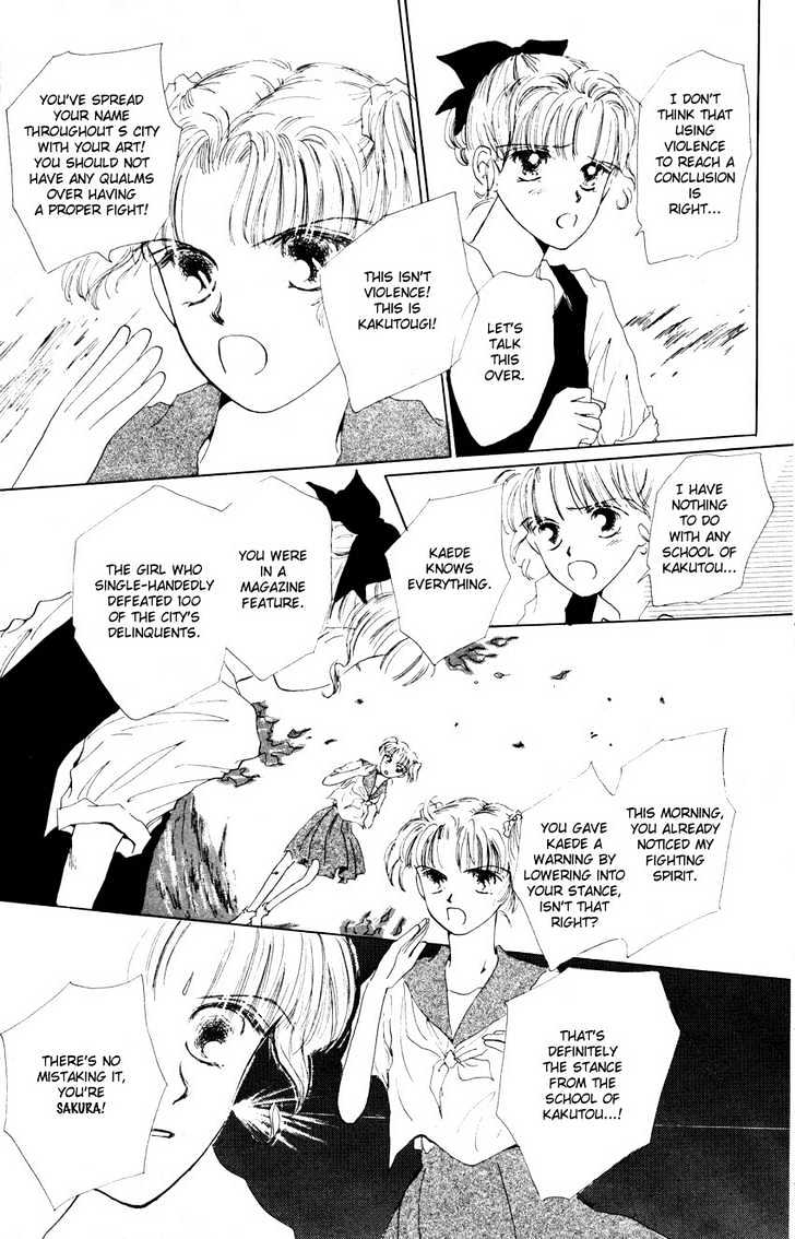 Suki Suki Darin Chapter 4 page 15 - Chapter 4 : Sakura ~Returns~