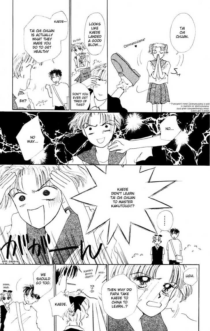 Suki Suki Darin Chapter 4 page 17 - Chapter 4 : Sakura ~Returns~