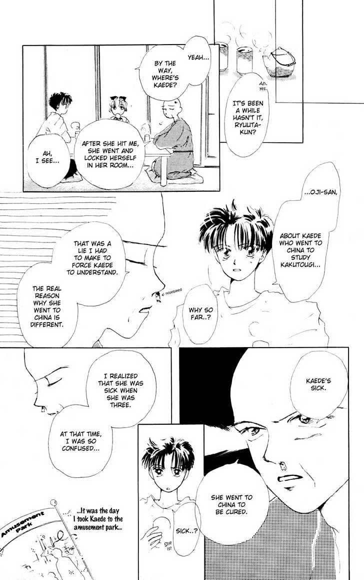 Suki Suki Darin Chapter 4 page 19 - Chapter 4 : Sakura ~Returns~