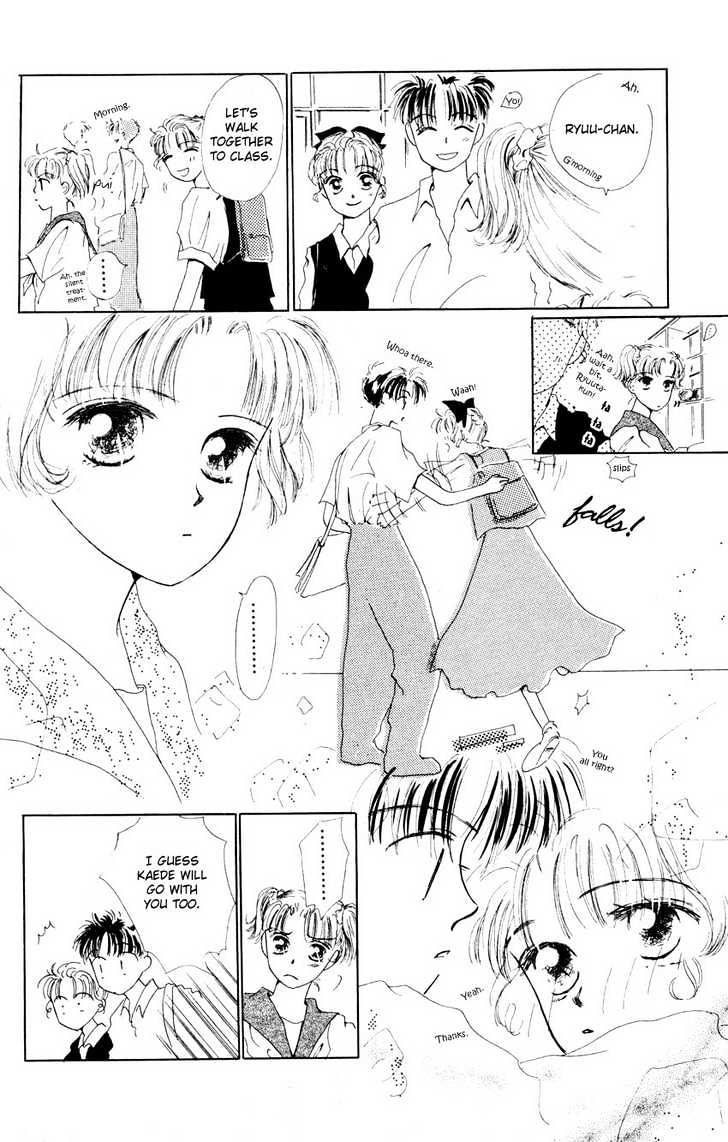 Suki Suki Darin Chapter 4 page 24 - Chapter 4 : Sakura ~Returns~