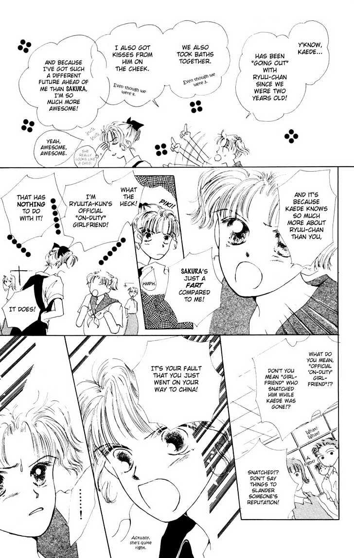 Suki Suki Darin Chapter 4 page 27 - Chapter 4 : Sakura ~Returns~