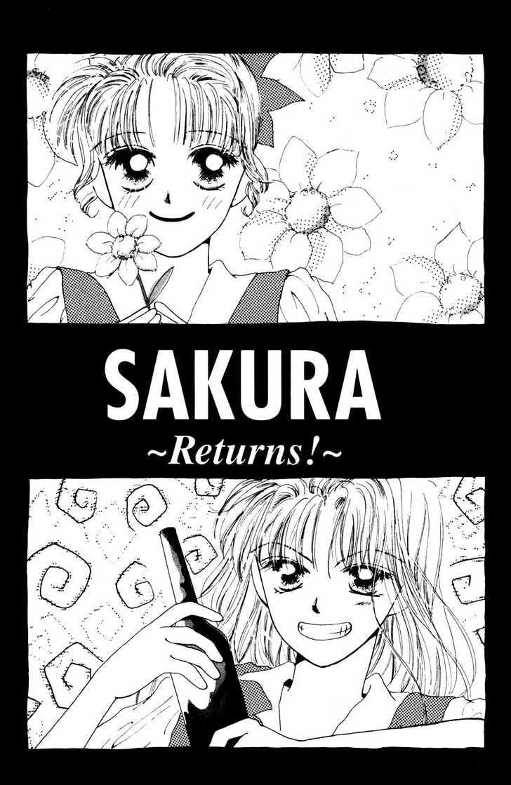 Suki Suki Darin Chapter 4 page 3 - Chapter 4 : Sakura ~Returns~