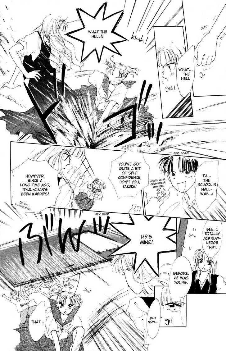 Suki Suki Darin Chapter 4 page 32 - Chapter 4 : Sakura ~Returns~
