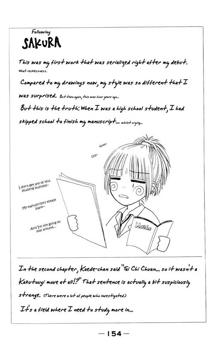 Suki Suki Darin Chapter 4 page 38 - Chapter 4 : Sakura ~Returns~