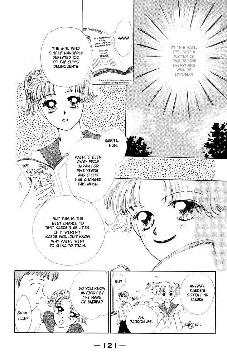 Suki Suki Darin Chapter 4 page 5 - Chapter 4 : Sakura ~Returns~