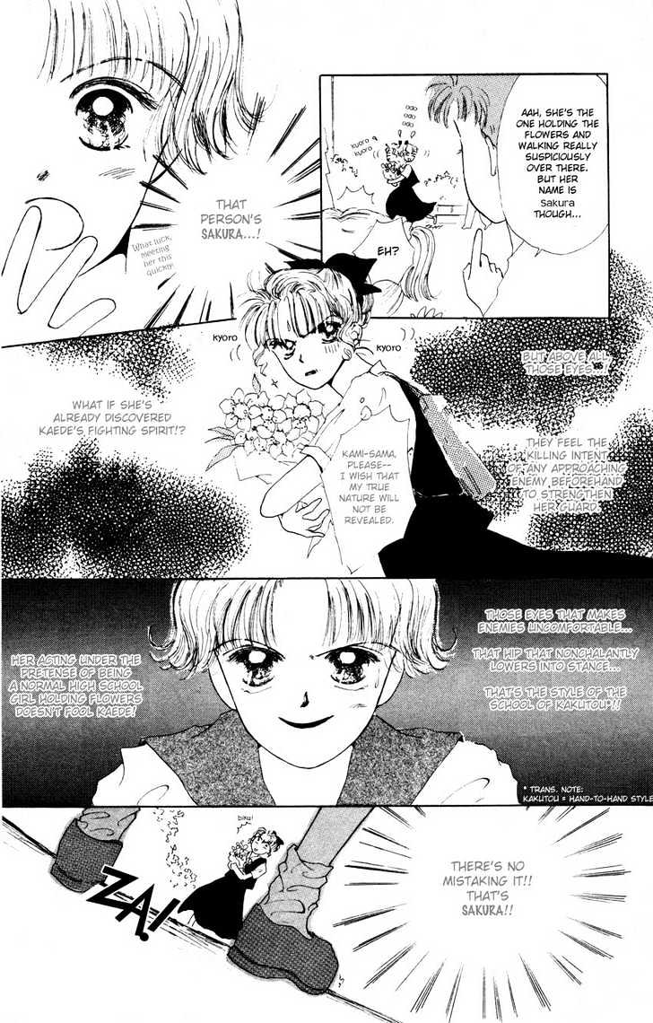 Suki Suki Darin Chapter 4 page 6 - Chapter 4 : Sakura ~Returns~