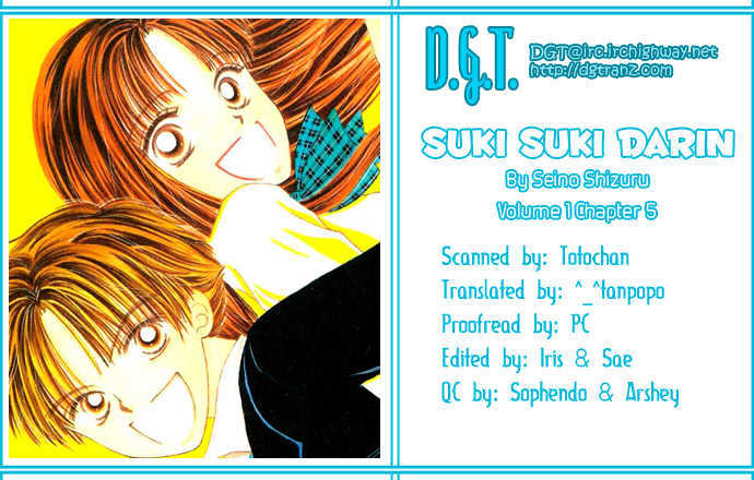 Suki Suki Darin Chapter 5 page 1 - Chapter 5 : Sakura ~the Final Battle~