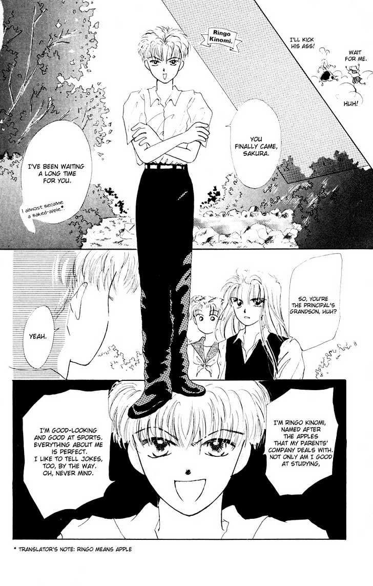 Suki Suki Darin Chapter 5 page 11 - Chapter 5 : Sakura ~the Final Battle~