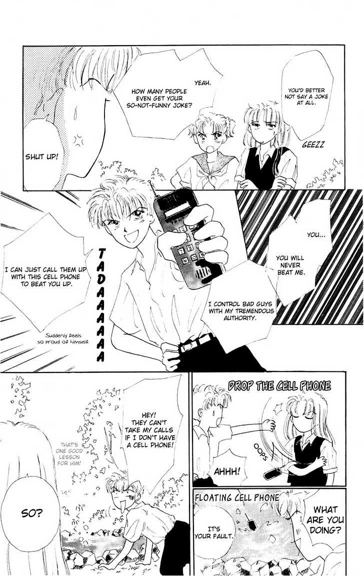 Suki Suki Darin Chapter 5 page 12 - Chapter 5 : Sakura ~the Final Battle~