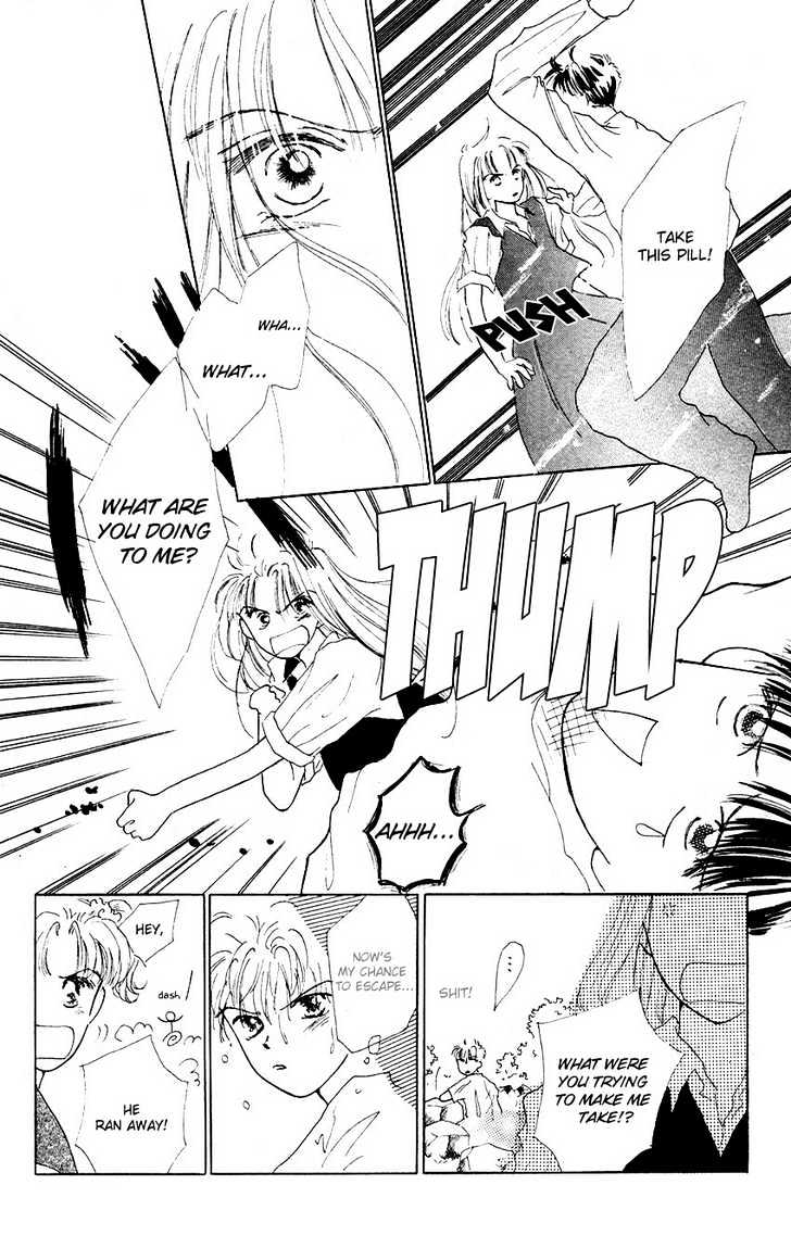 Suki Suki Darin Chapter 5 page 15 - Chapter 5 : Sakura ~the Final Battle~
