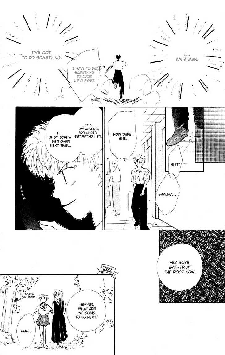 Suki Suki Darin Chapter 5 page 18 - Chapter 5 : Sakura ~the Final Battle~