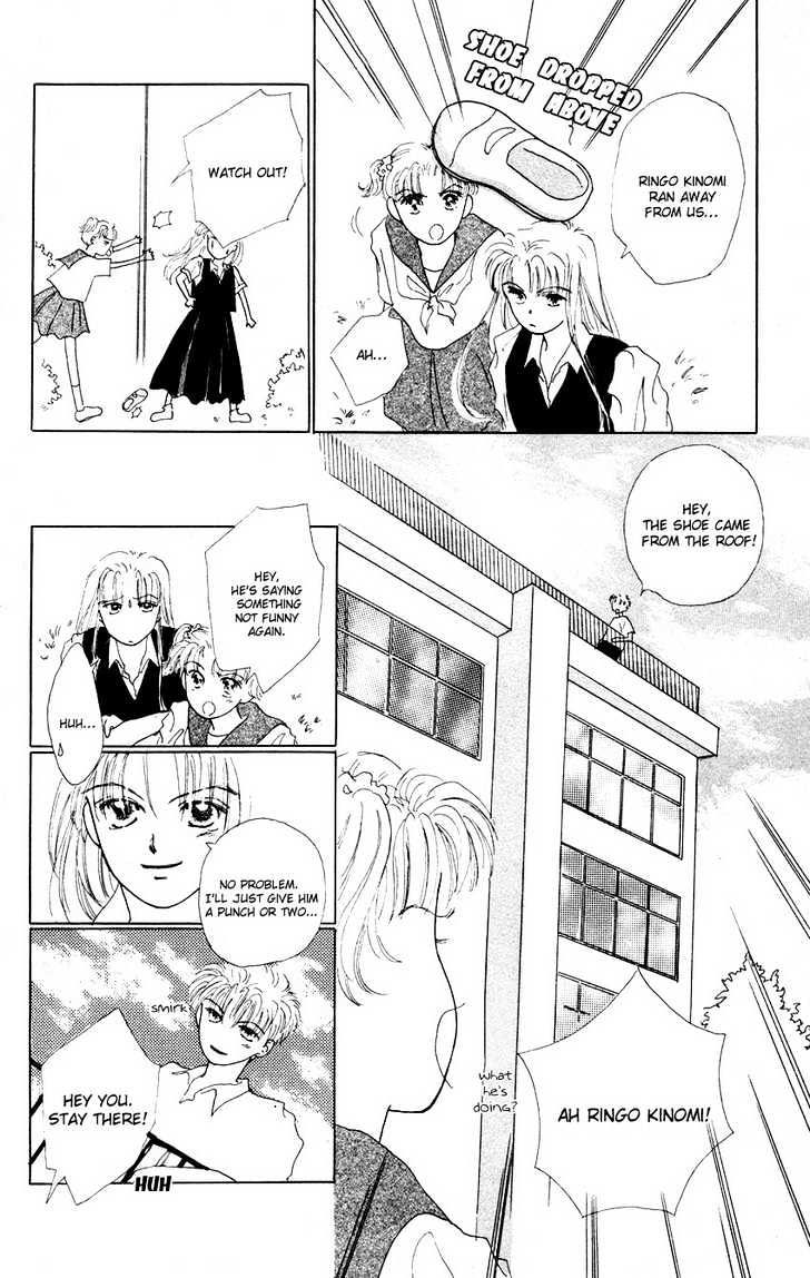 Suki Suki Darin Chapter 5 page 19 - Chapter 5 : Sakura ~the Final Battle~