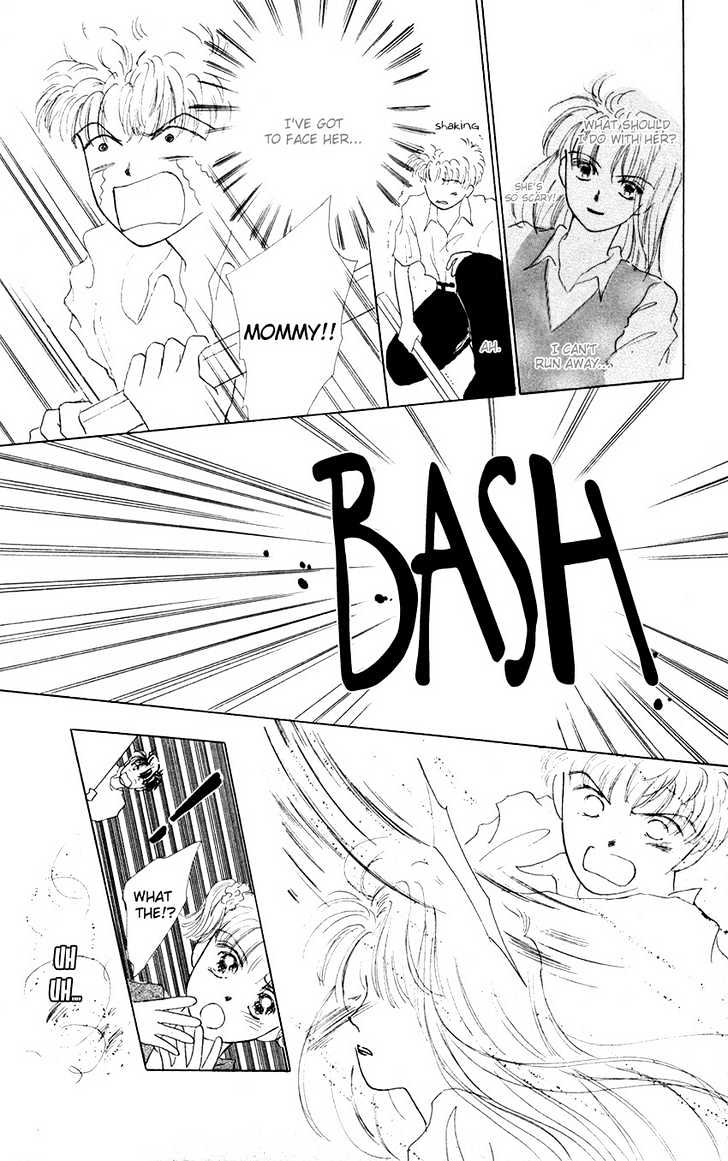 Suki Suki Darin Chapter 5 page 23 - Chapter 5 : Sakura ~the Final Battle~