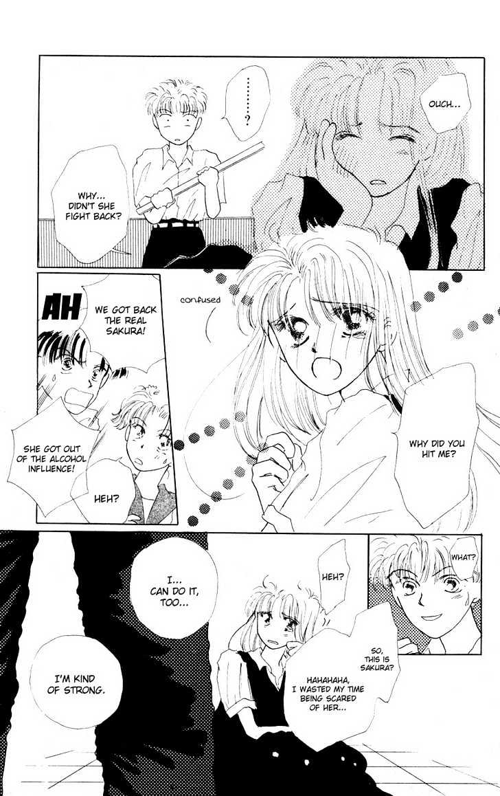 Suki Suki Darin Chapter 5 page 24 - Chapter 5 : Sakura ~the Final Battle~