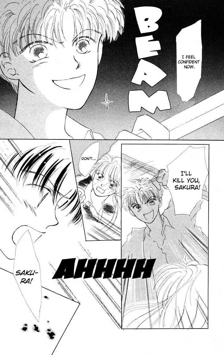 Suki Suki Darin Chapter 5 page 25 - Chapter 5 : Sakura ~the Final Battle~