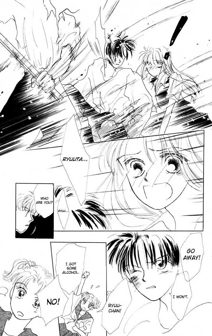 Suki Suki Darin Chapter 5 page 26 - Chapter 5 : Sakura ~the Final Battle~