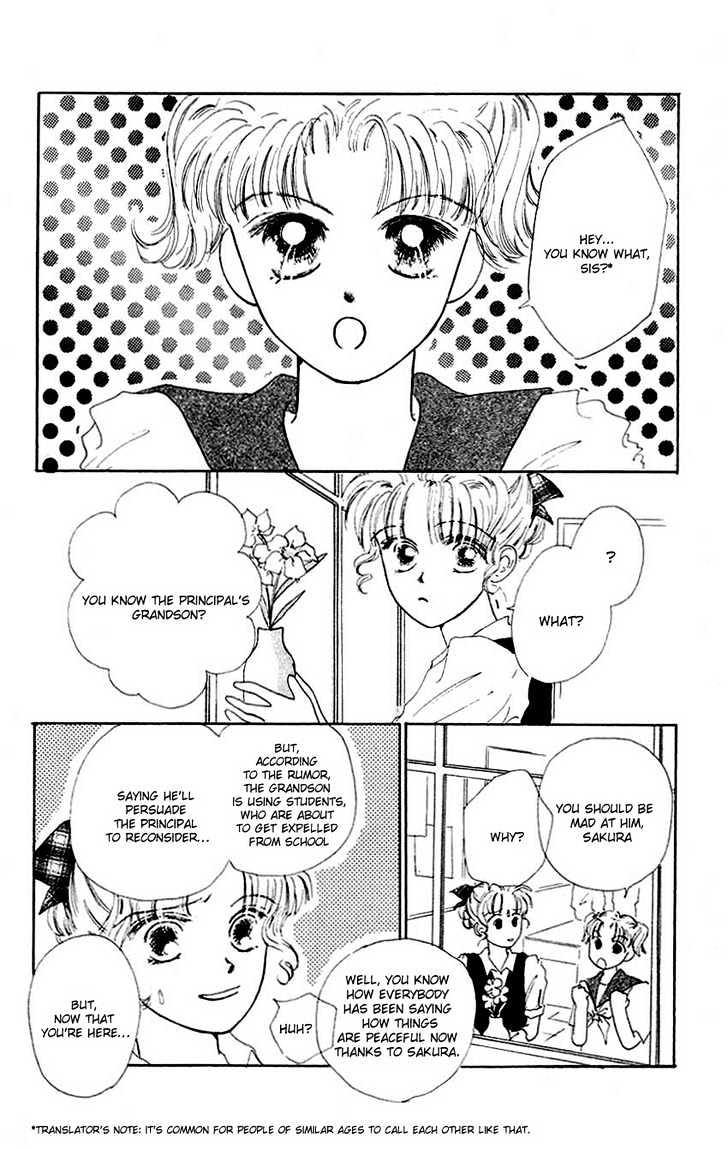 Suki Suki Darin Chapter 5 page 3 - Chapter 5 : Sakura ~the Final Battle~