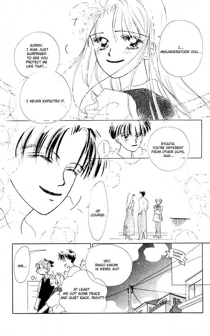 Suki Suki Darin Chapter 5 page 32 - Chapter 5 : Sakura ~the Final Battle~