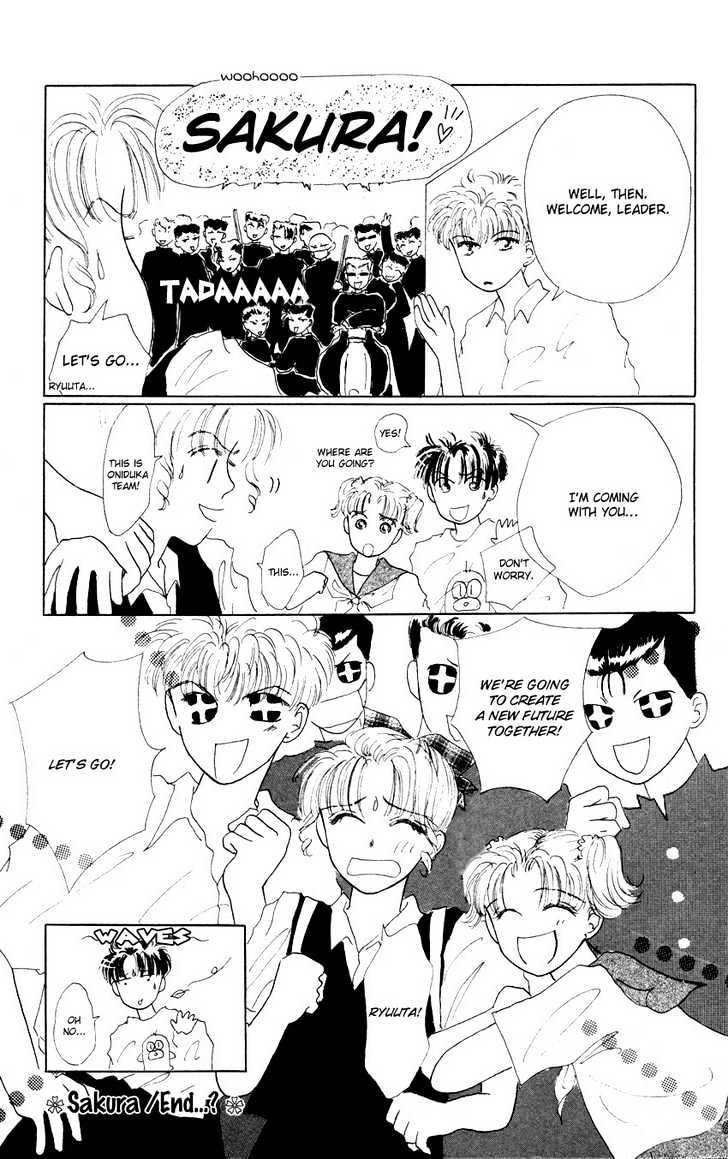Suki Suki Darin Chapter 5 page 34 - Chapter 5 : Sakura ~the Final Battle~
