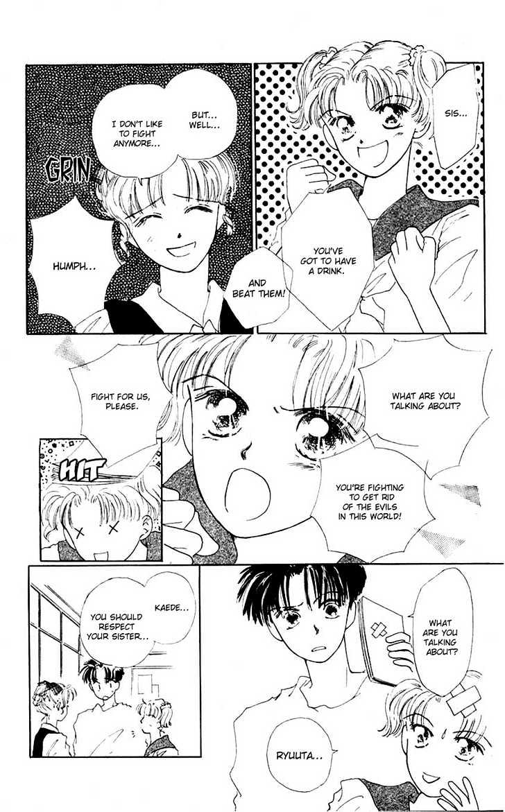 Suki Suki Darin Chapter 5 page 4 - Chapter 5 : Sakura ~the Final Battle~