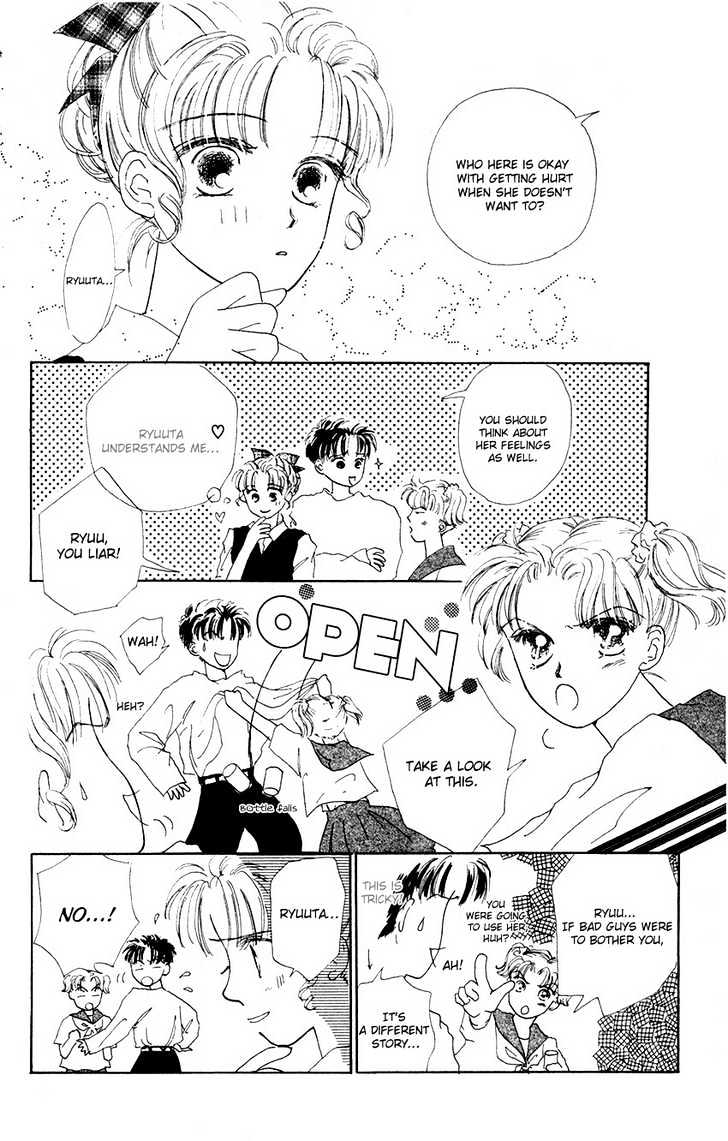 Suki Suki Darin Chapter 5 page 5 - Chapter 5 : Sakura ~the Final Battle~