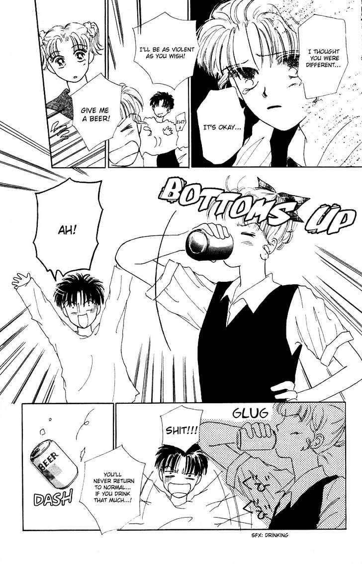 Suki Suki Darin Chapter 5 page 6 - Chapter 5 : Sakura ~the Final Battle~
